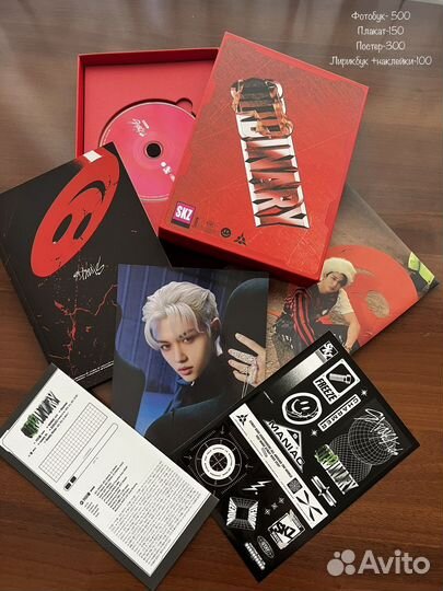 Альбом Stray kids oddinary