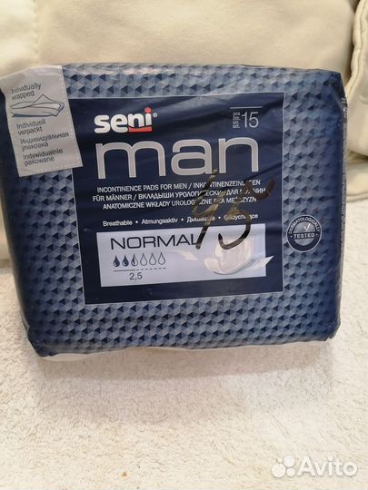 Урологические прокладки для мужчин 15 шт