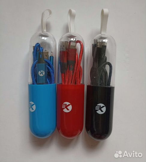 Зарядное устройство для телефона