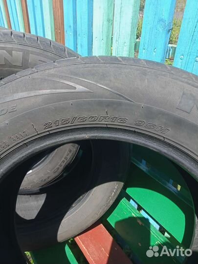Nexen N'Blue HD Plus 215/60 R16
