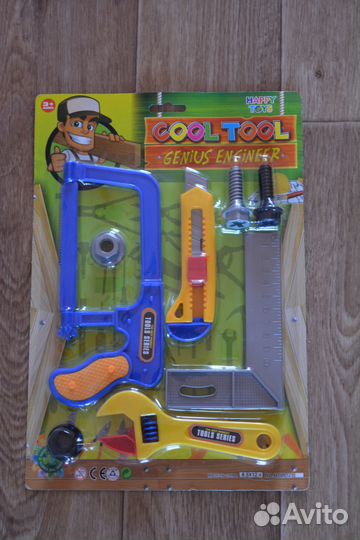 Новый набор игровой 