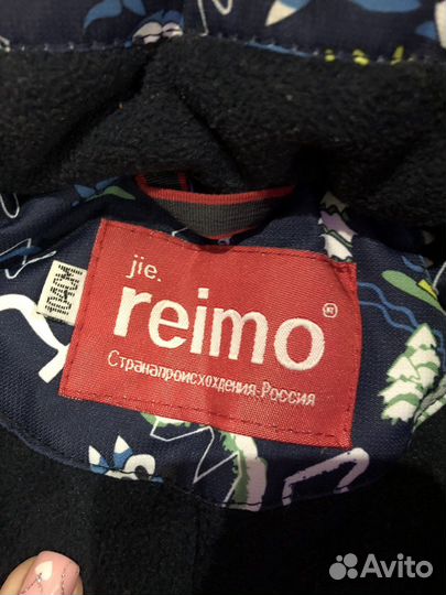 Зимний костюм