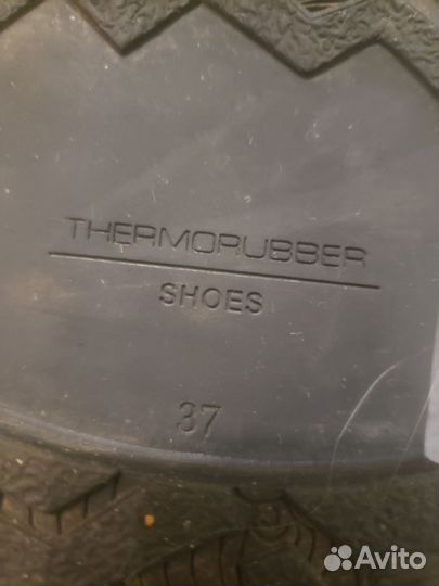 Полусапоги