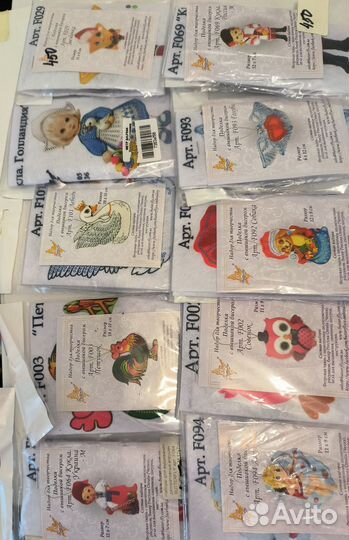 Мини наборы для вышивания