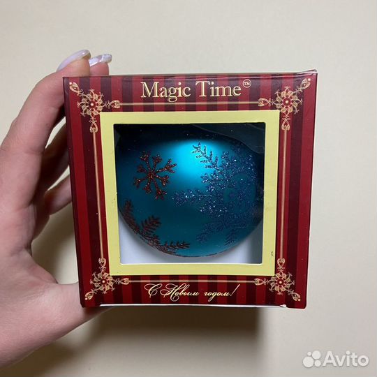 Елочные игрушки