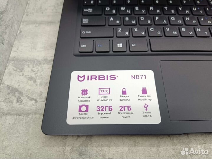 Ноутбук Irbis NB71