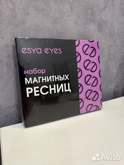 Набор магнитных ресниц