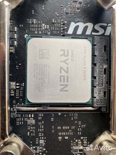 Amd ryzen 5 5600x