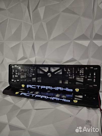 Лед рамки с подсветкой