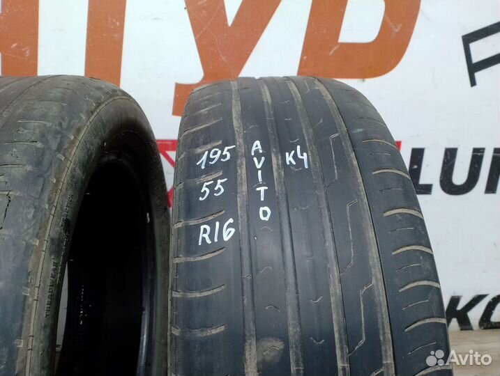 Cordiant Comfort 2 195/55 R16 91H