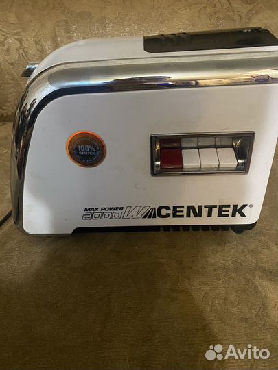 Мясорубка электрическая centek