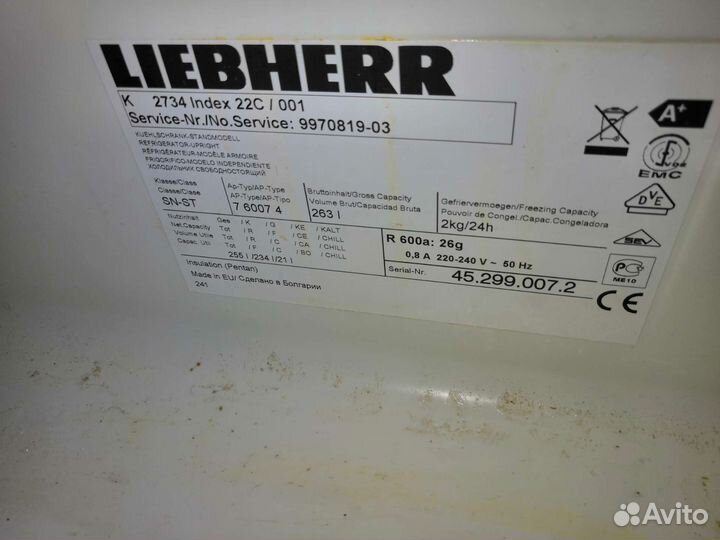 Холодильник Liebherr по запчастям