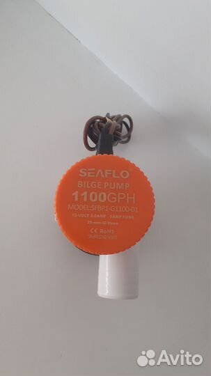 Трюмный насос (помпа) 12 В 1100gph для катера