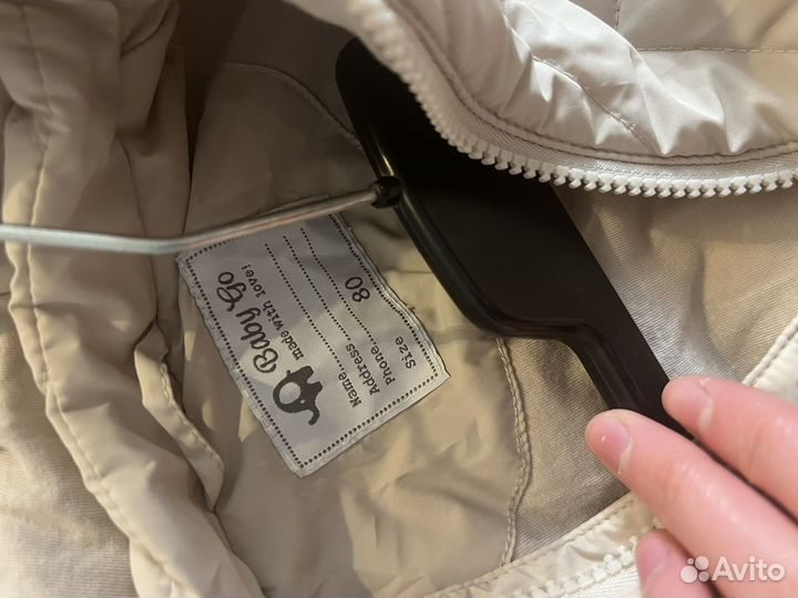 Комбинезон весенний 80 размер