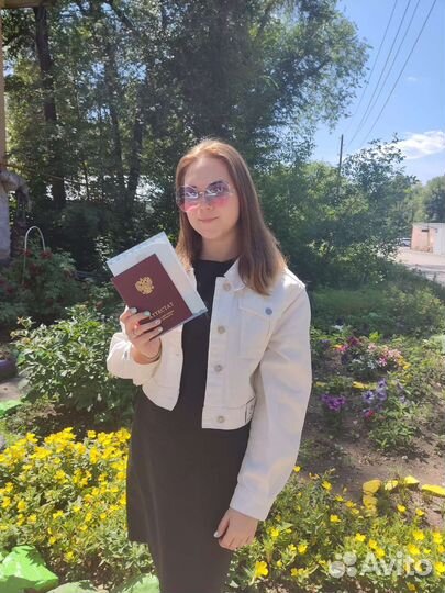 Репетитор по английскому языку и русскому языку