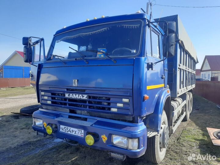 Мини-трактор Changchun 12/15, 2013