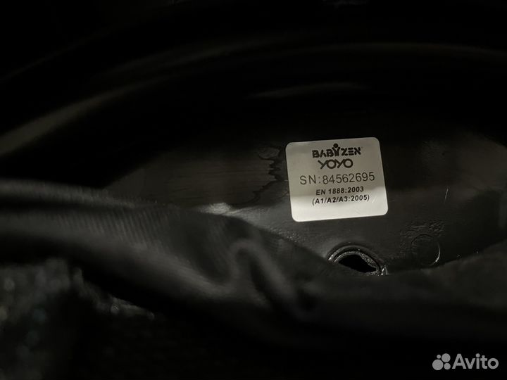 Коляска babyzen yoyo