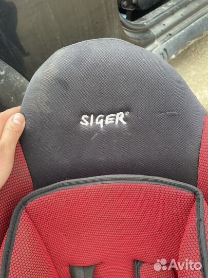 Детское автокресло от 0 до 25