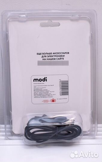 Компьютерная мышь Modi (новая,в блистере)