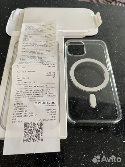 Чехол MagSafe iPhone 12 mini оригинальный