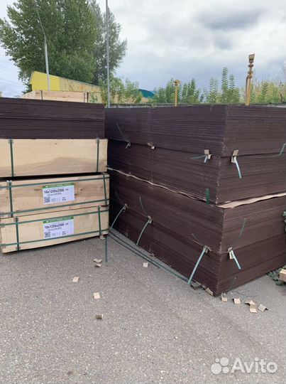 Аренда опалубки фундамент, полога, стойки, фанера