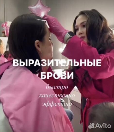 Обучение с нуля