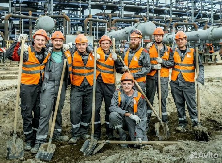 Разнорабочий