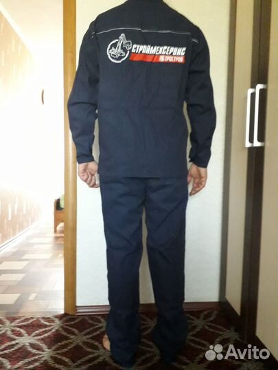 Спецодежда мужская летняя