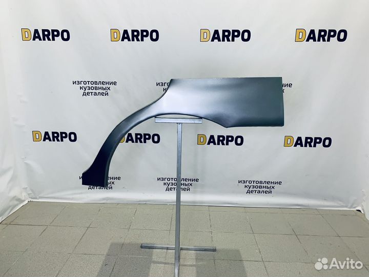 Ремонтные арки Mitsubishi Carisma 1 седан