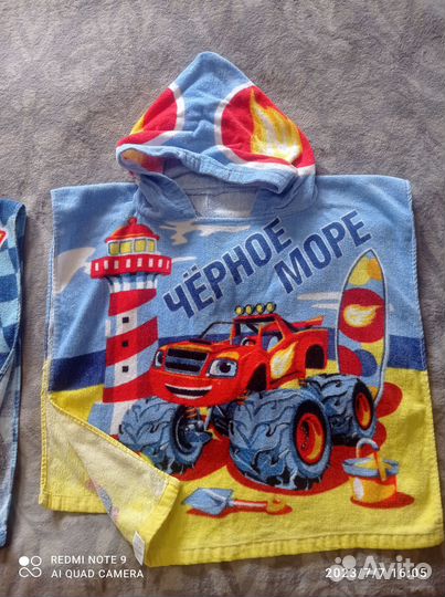 Накидка-полотенце детская