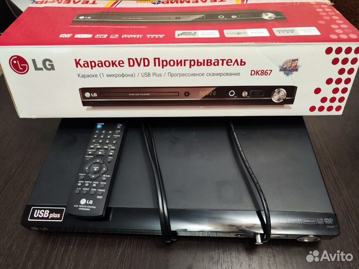 DVD плеер с караоке LG DK867
