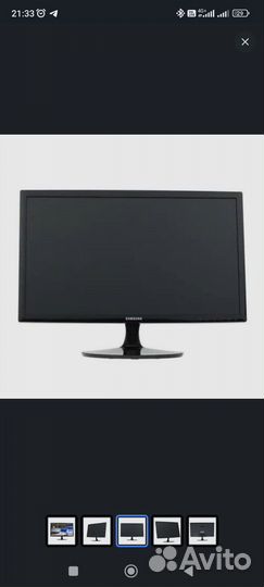 Монитор 24 дюйма samsung 75 гц