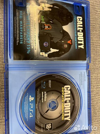 Игра для playstation ps4 callofduty