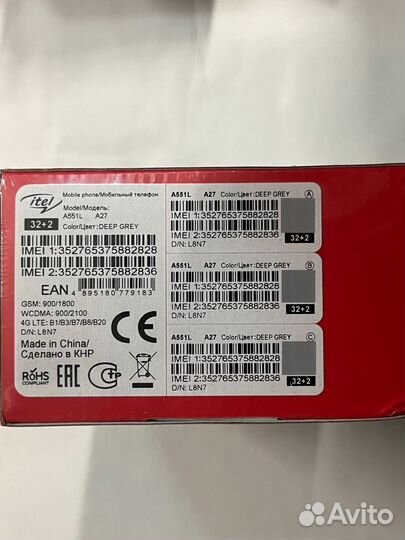 Itel A27, 2/32 ГБ