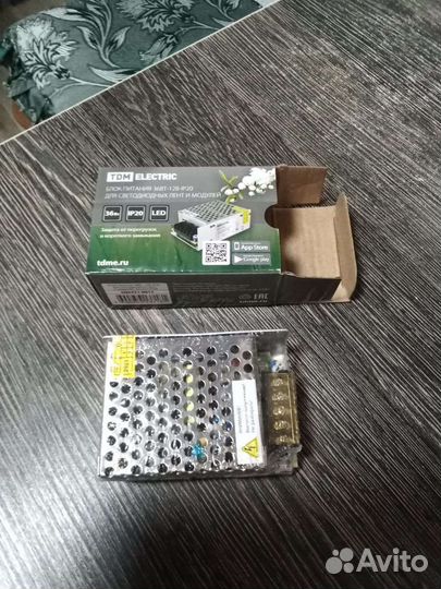 Источник постоянного тока