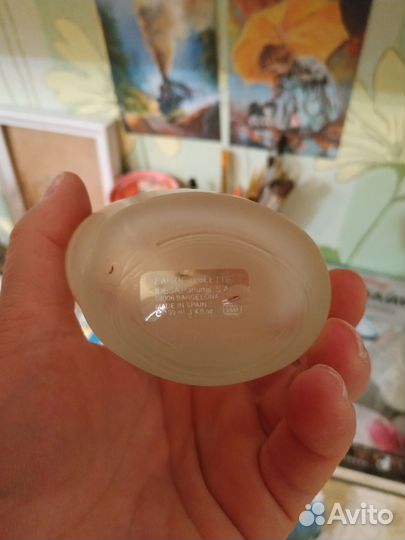 Туалетная вода Armand Basi Rose Glacee