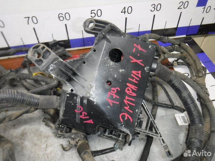 Коса двс Geely Emgrand X7 2.0 2014