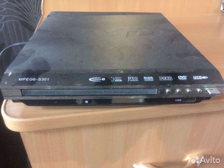Dvd плеер