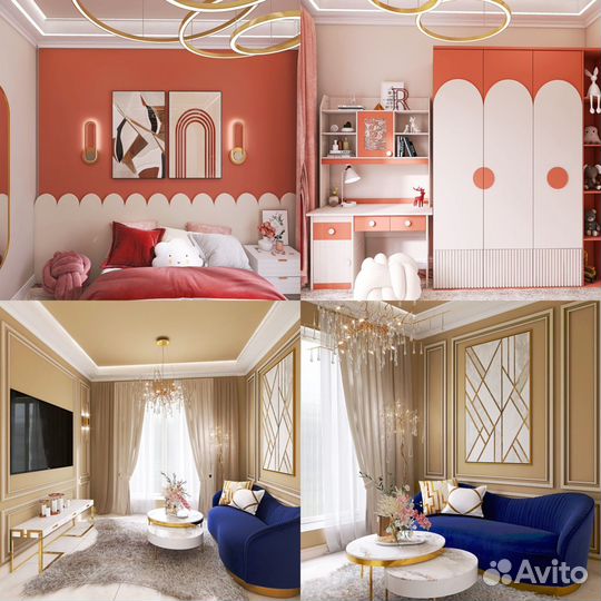 Дизайн интерьера, экстерьера, ландшафта