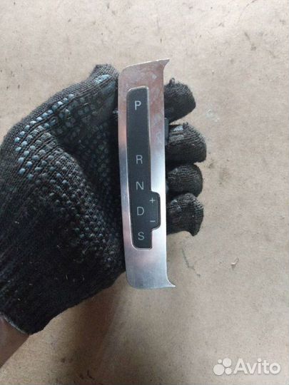 Блок положения кулисы АКПП Audi A6 C6