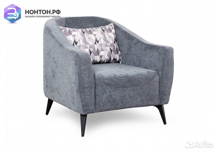 Кресло Наоми серое