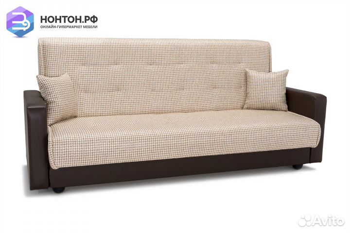 Диван книжка Лондон рогожка микс бежевая