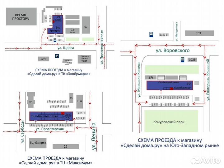 Нож для барбекю 40 см