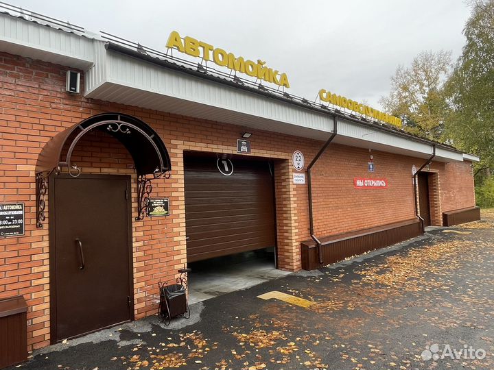 Требуется оператор(администратор)