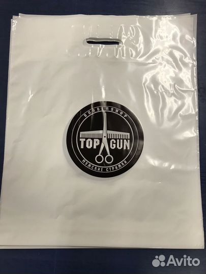 Пакеты пвд с вашим логотипом