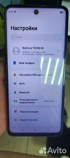 TECNO Pova 5 Pro 5G, 8/128 ГБ