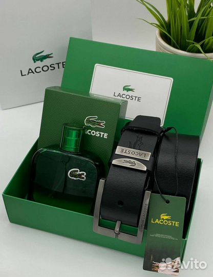 Мужской подарочный набор lacoste