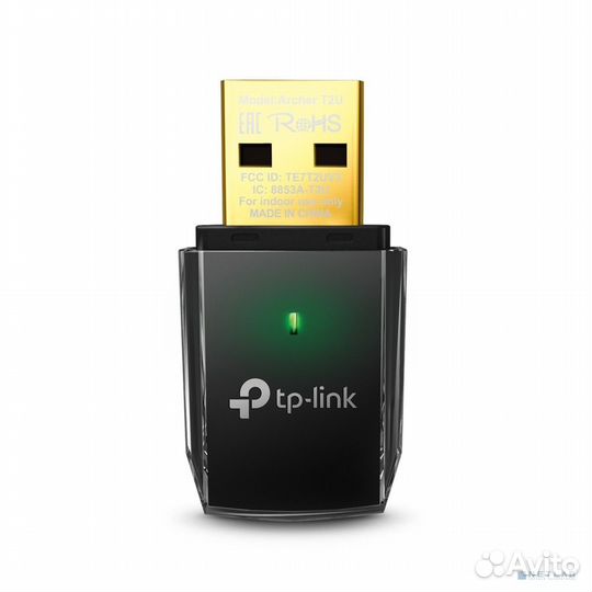 TP-Link Archer T2U AC600 2-диапазонный Wi-Fi USB