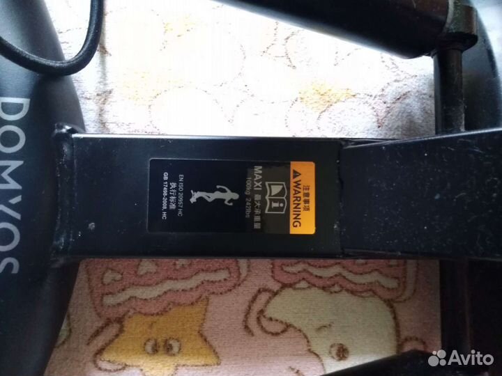 Тренажер степпер бу