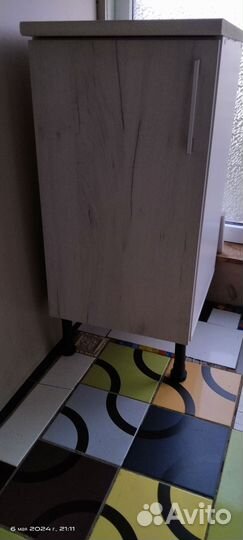 Кухонный стол